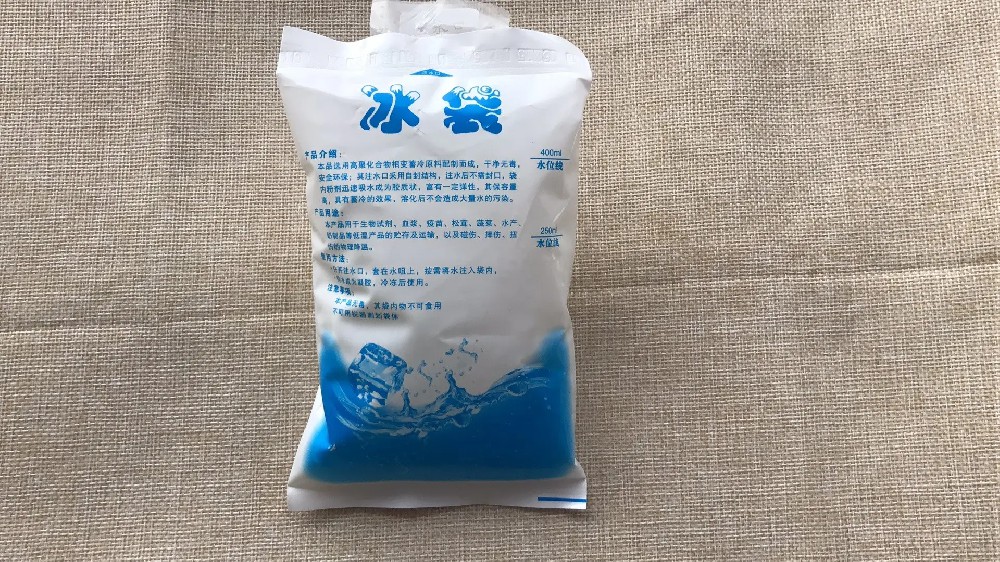 食品保鲜冰袋都有哪些作用,河西区冰袋批发